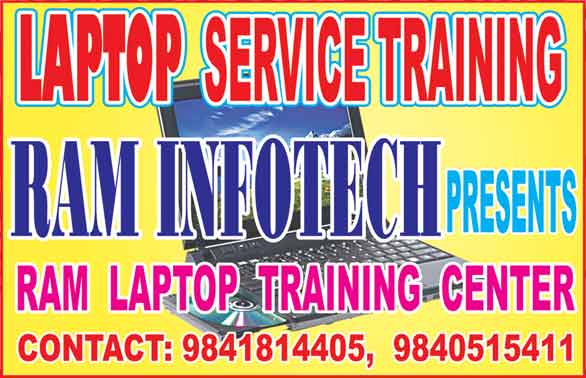 laptop-service-training